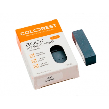 Твердый реставрационный воск ColoRest